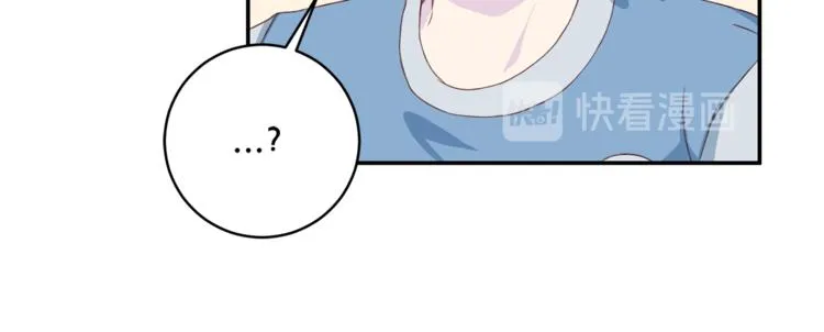 第39话 日常表扬 第70页