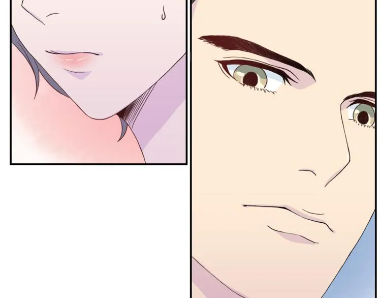 第39话 日常表扬 第79页