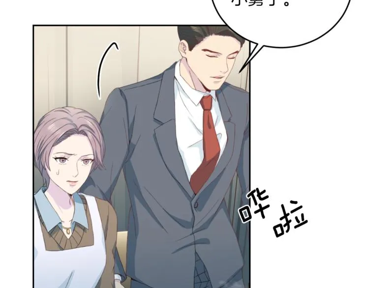 第39话 日常表扬 第103页