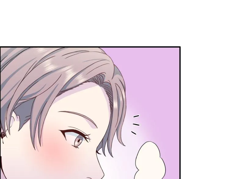 第40话 拒绝共享 第22页