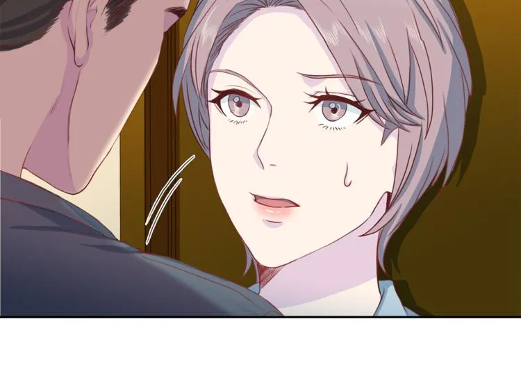 第40话 拒绝共享 第52页