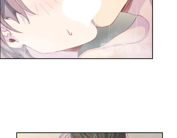 第40话 拒绝共享 第67页