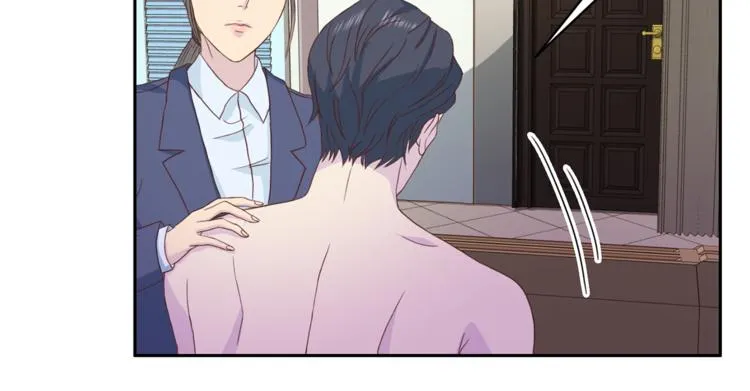 第40话 拒绝共享 第95页