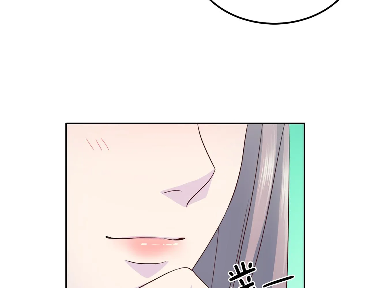 第65话结婚！ 第49页