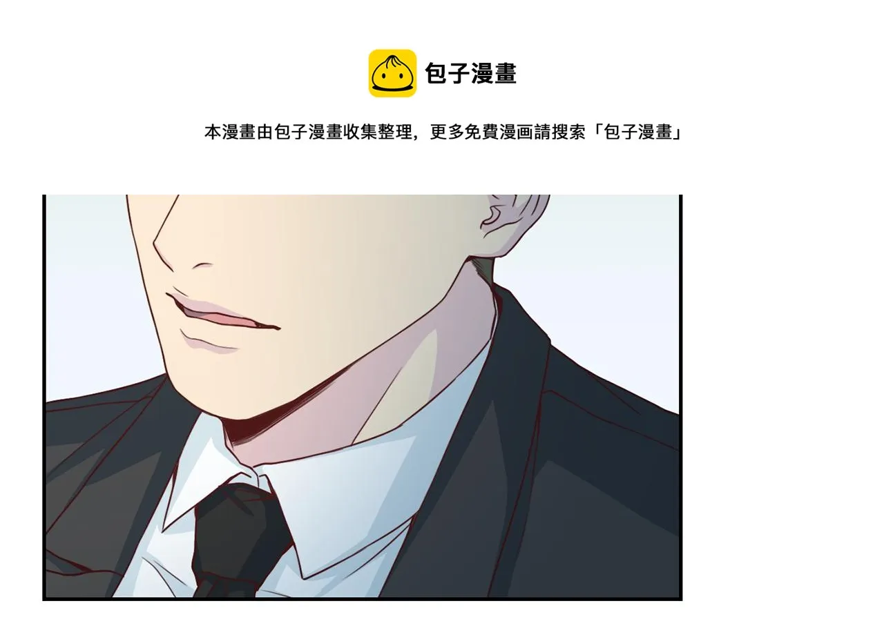 第65话结婚！ 第105页