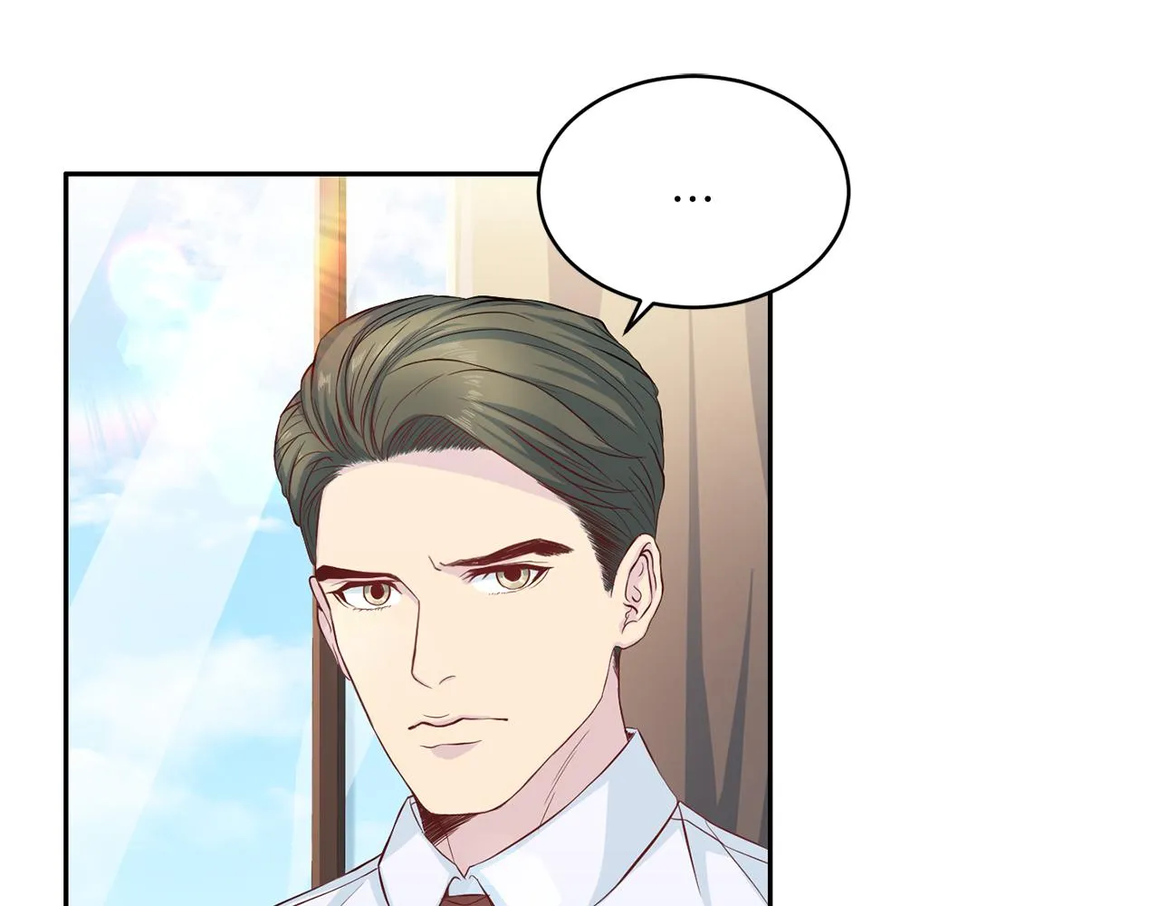 第63话结婚？ 第7页