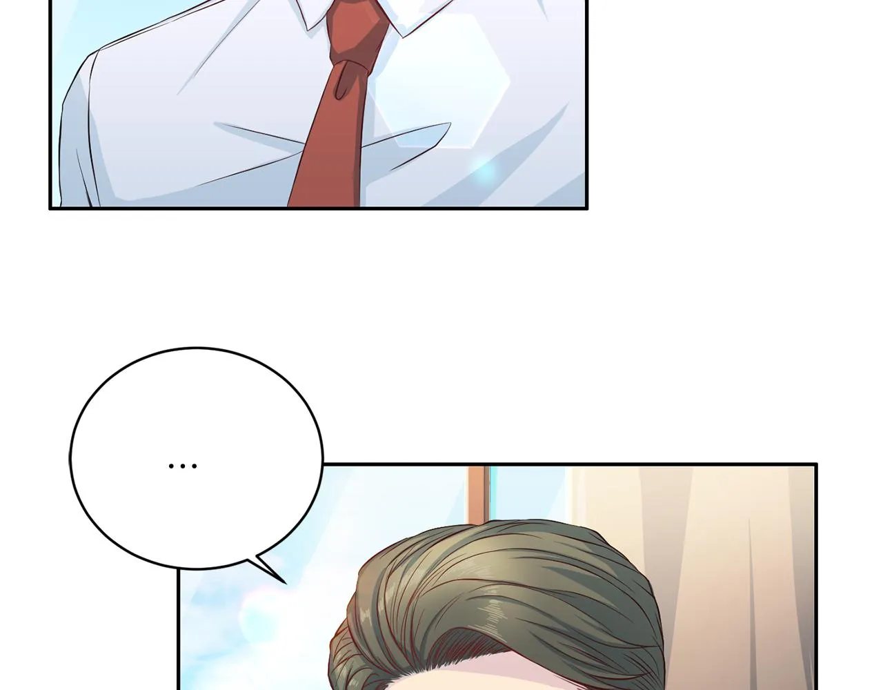 第63话结婚？ 第8页
