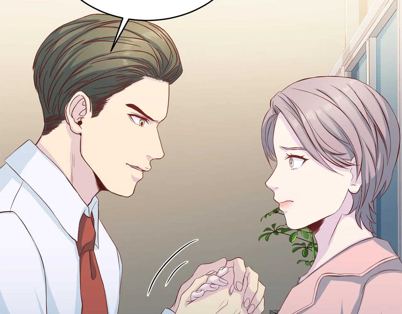 第63话结婚？ 第27页