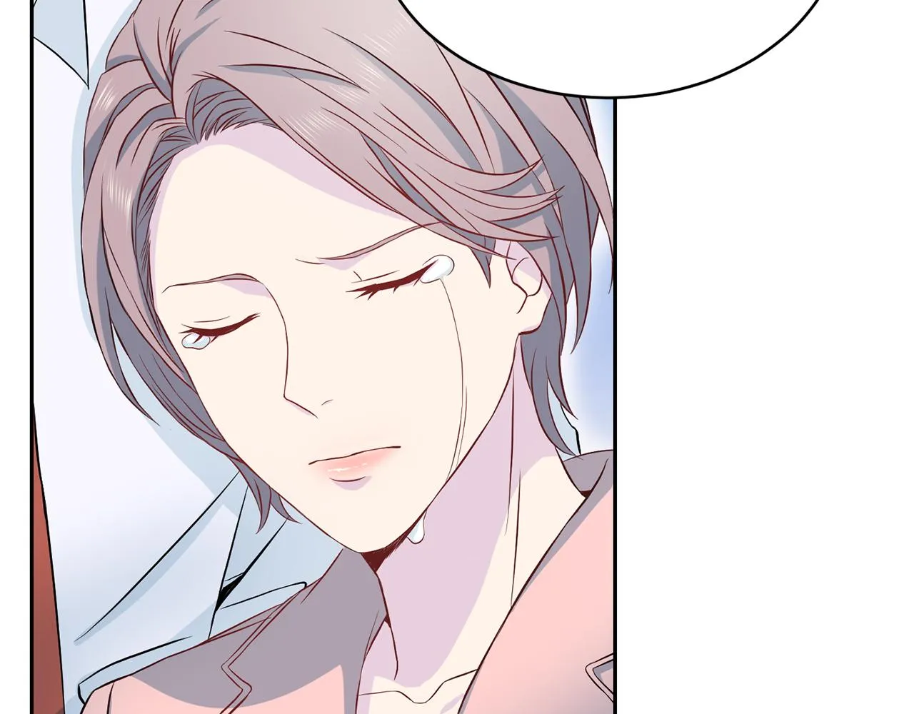 第63话结婚？ 第56页