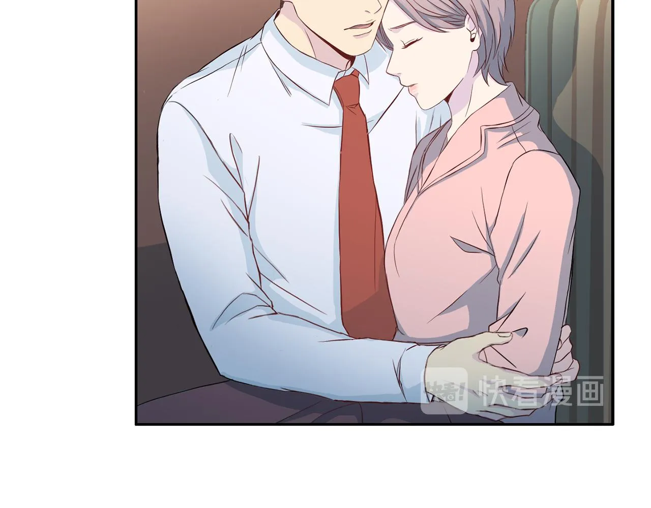 第63话结婚？ 第58页
