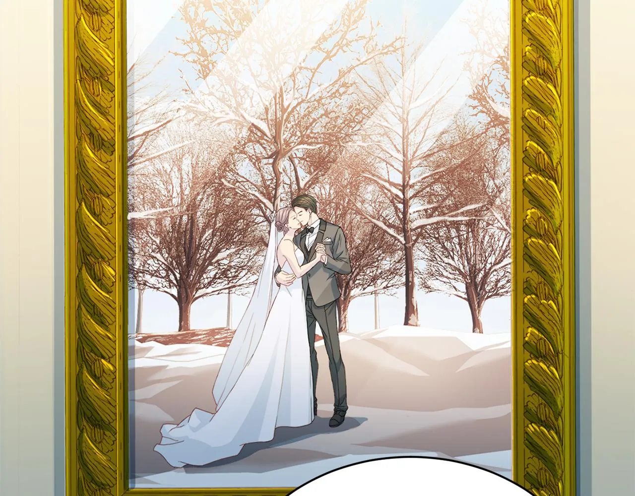 第63话结婚？ 第70页