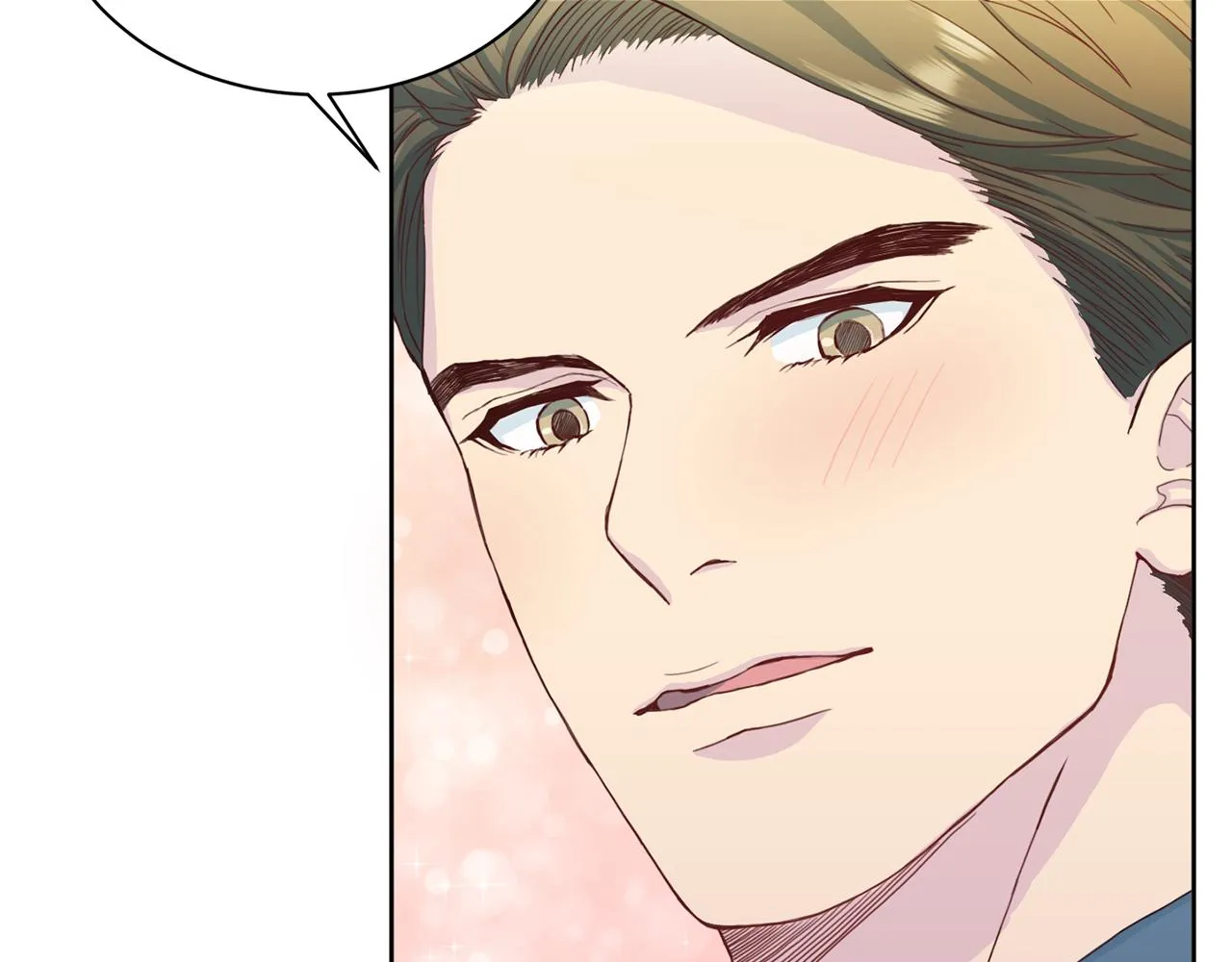 第63话结婚？ 第84页