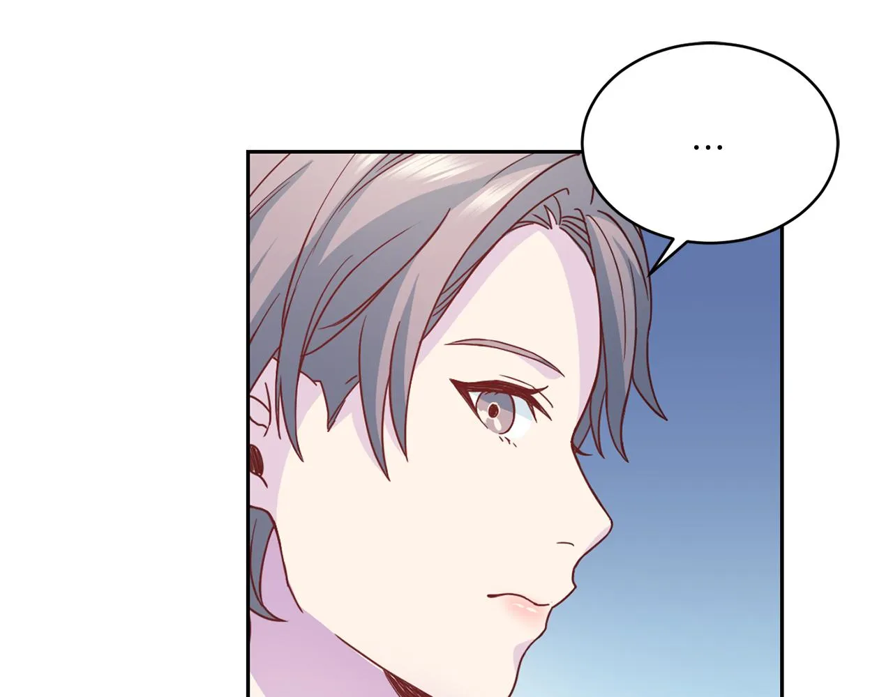 第63话结婚？ 第102页