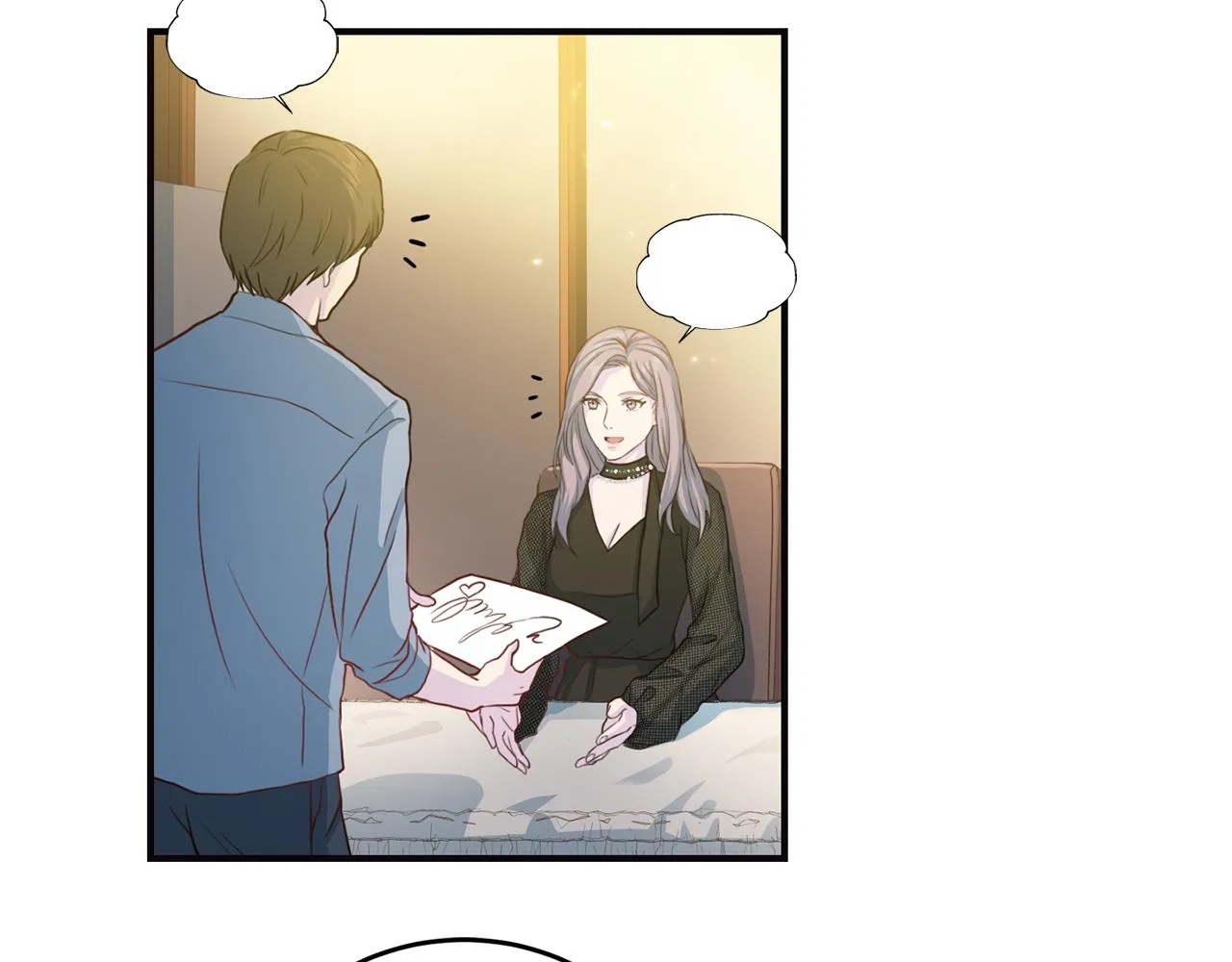 第64话甜甜的恋爱 第96页