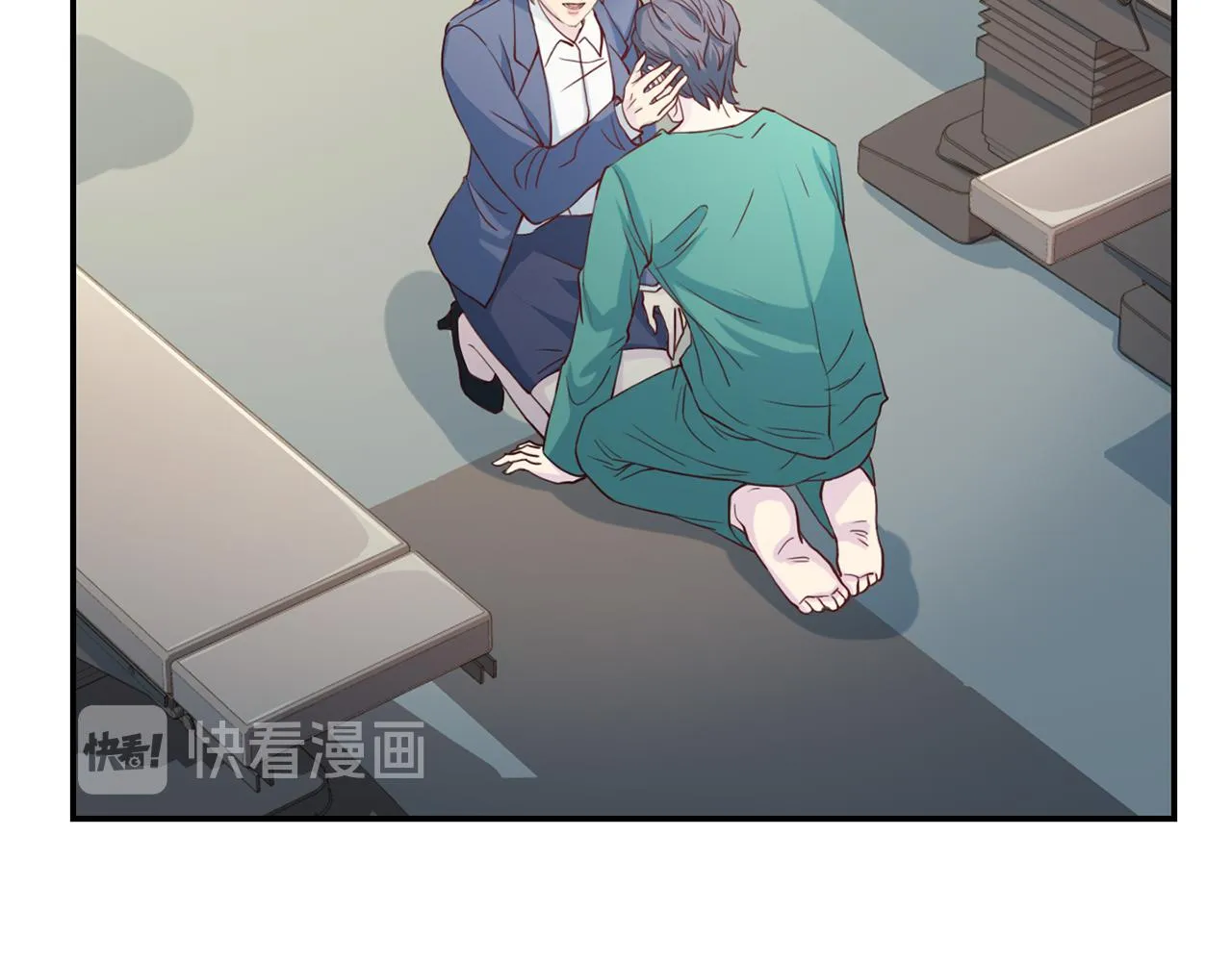 第62话重逢 第2页