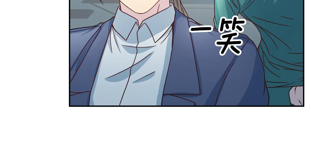 第62话重逢 第52页