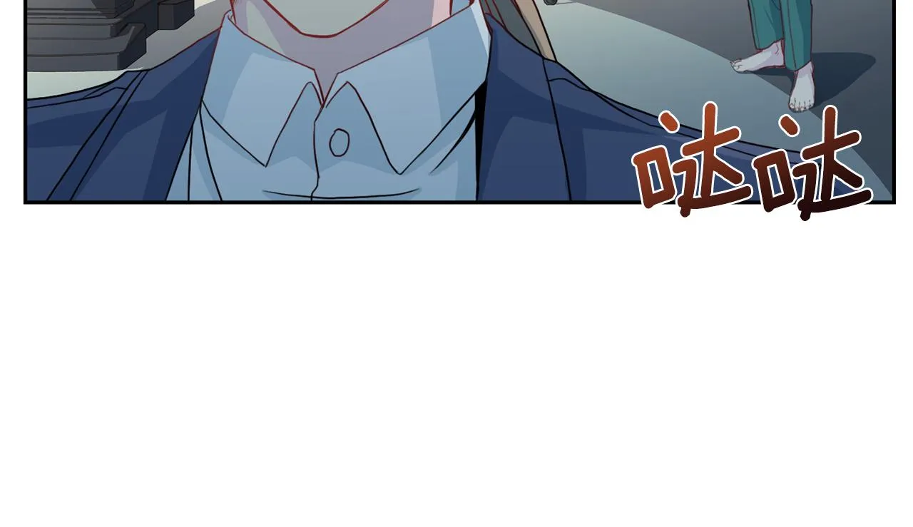 第62话重逢 第101页