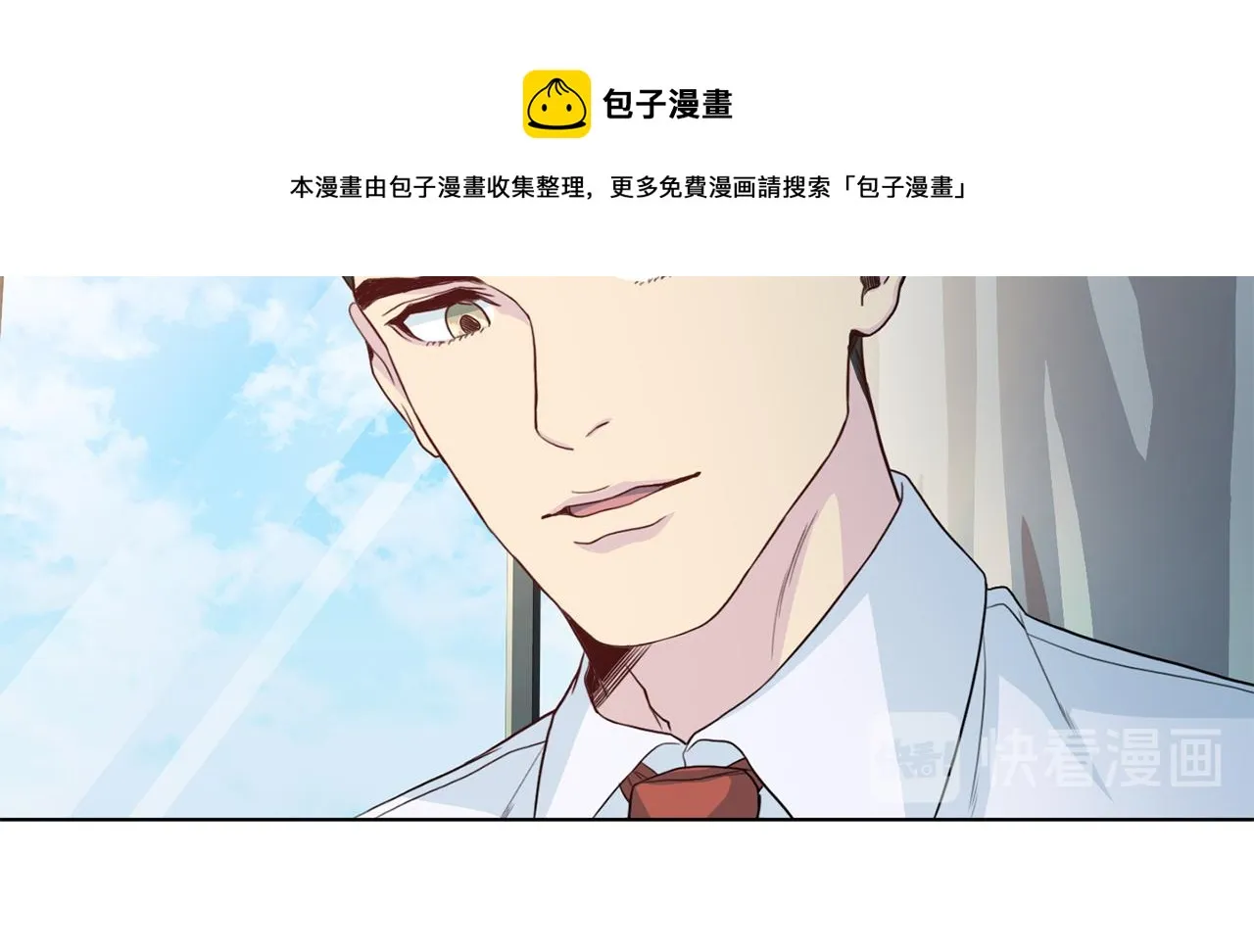 第62话重逢 第115页