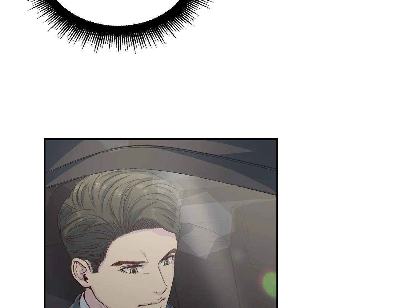 第61话营救 第3页