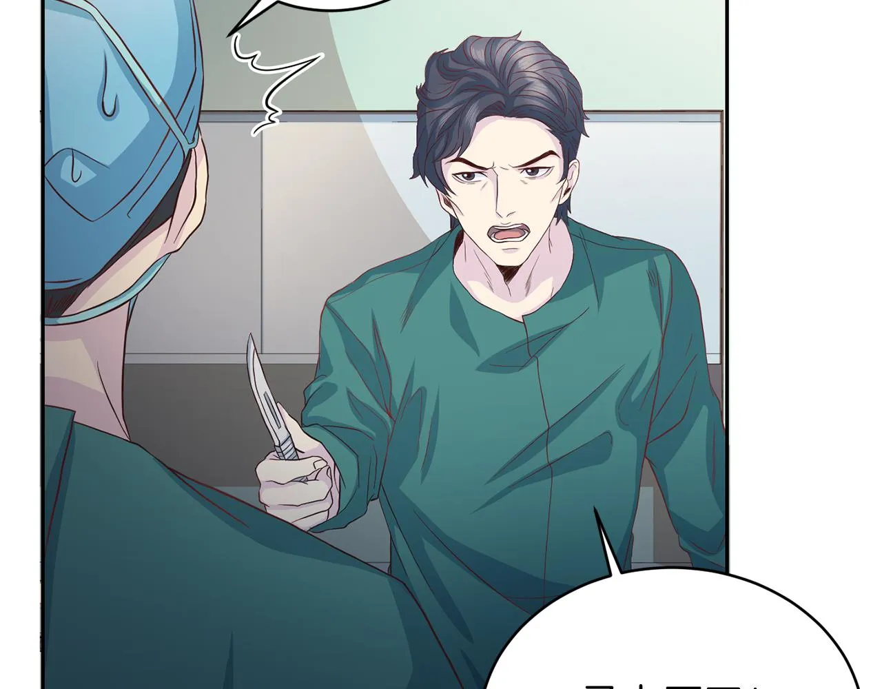 第61话营救 第55页