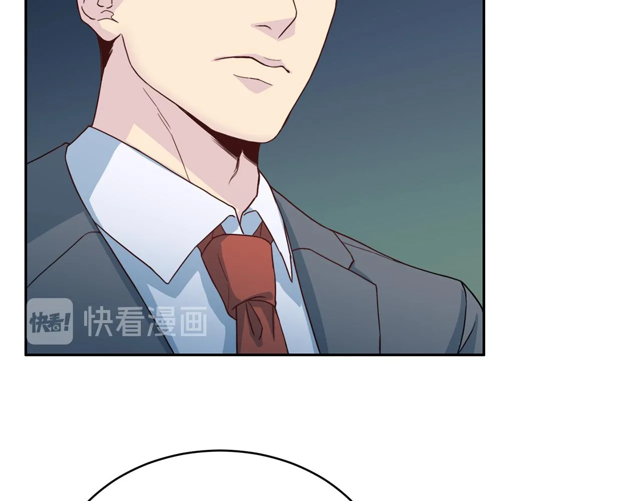 第61话营救 第82页