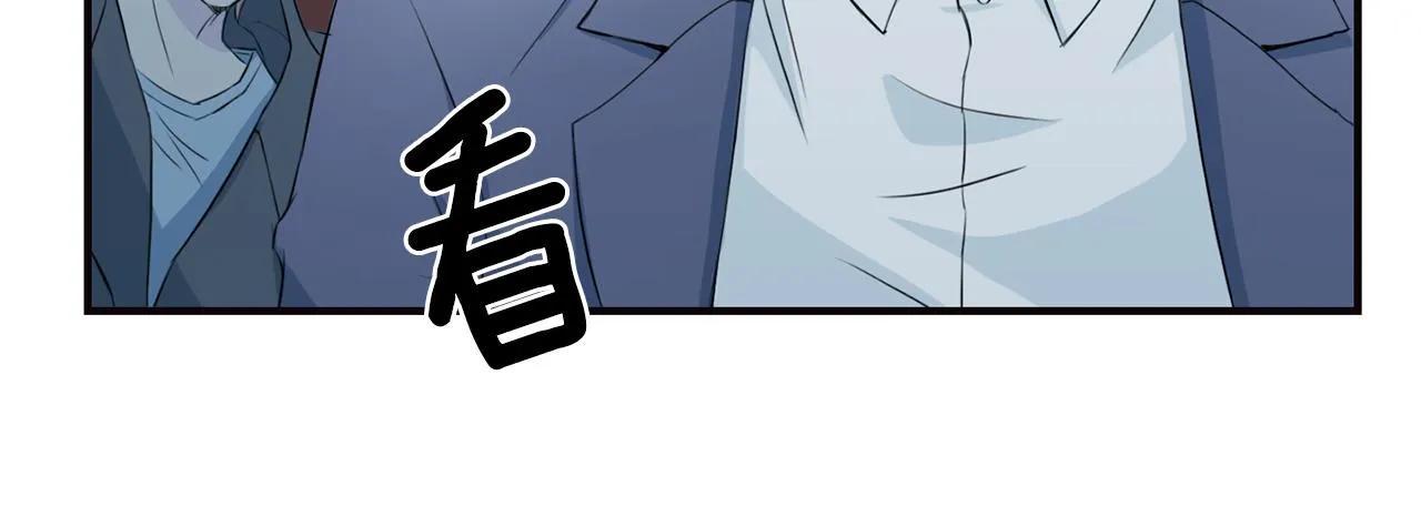 第61话营救 第124页