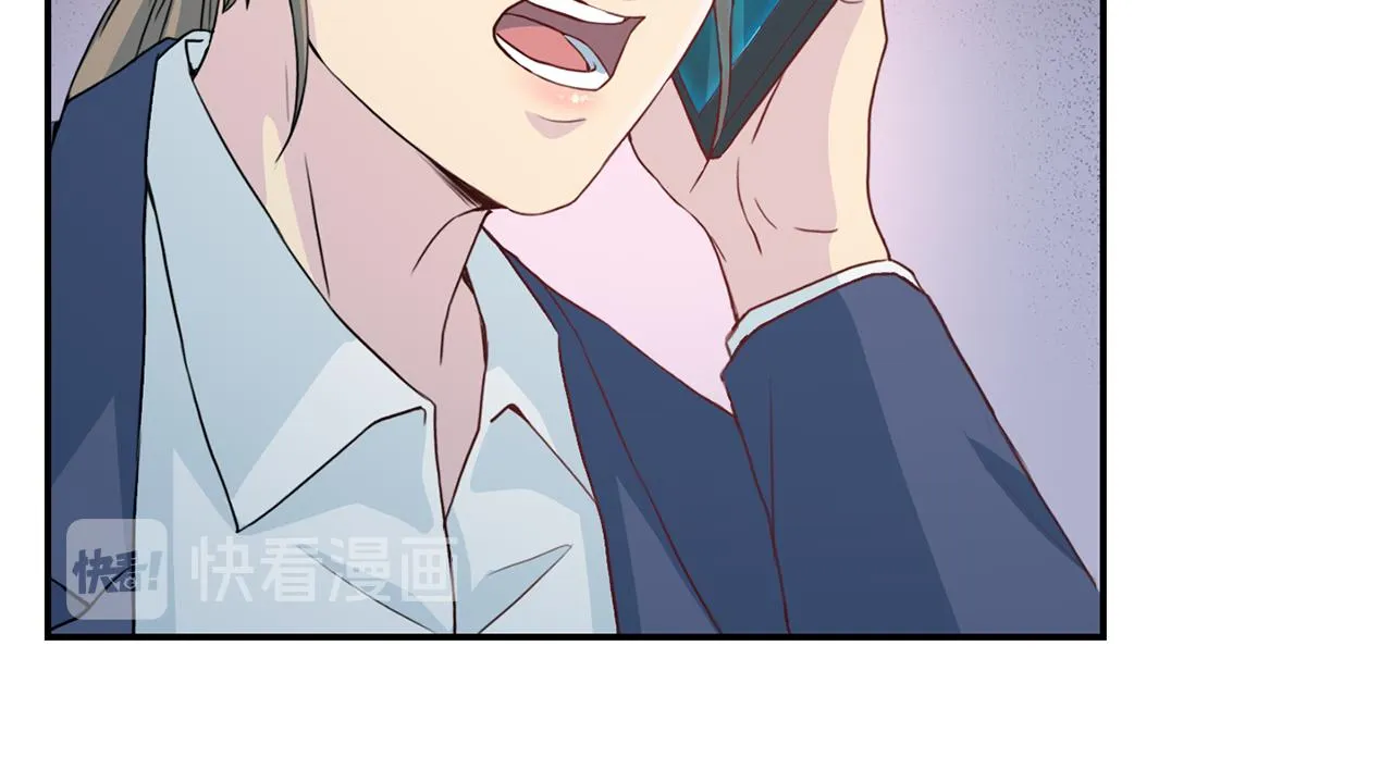第59话背叛 第9页