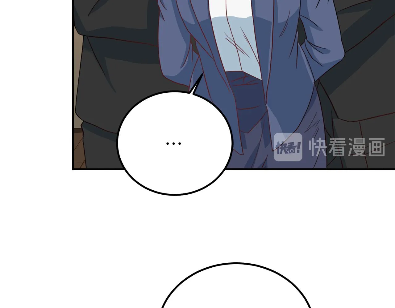 第59话背叛 第113页