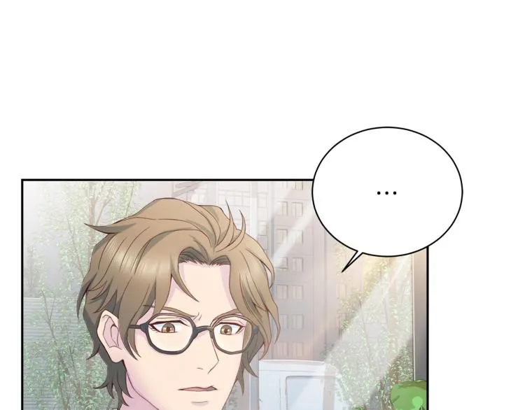 第57话绑架 第8页