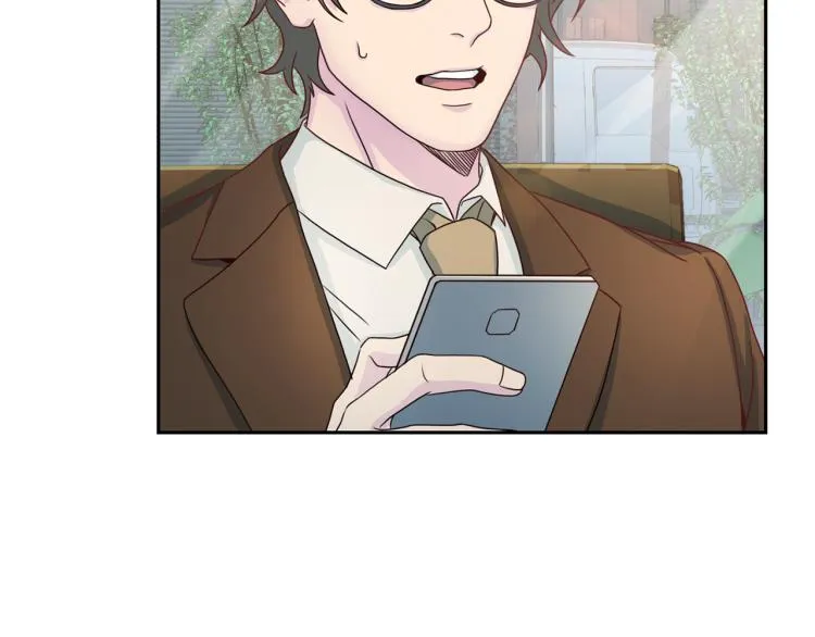 第57话绑架 第11页