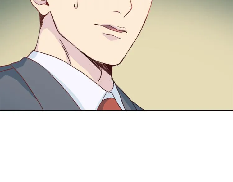 第57话绑架 第21页