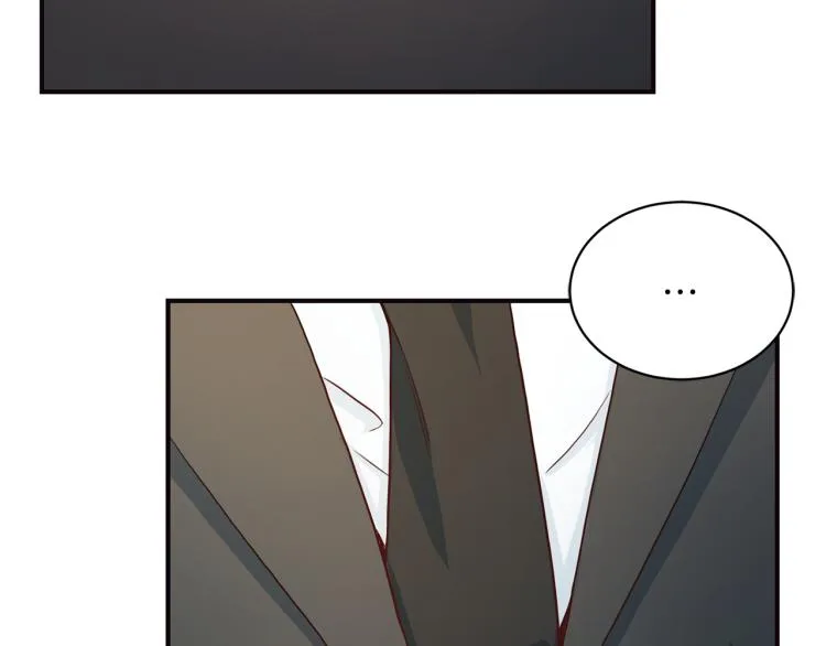 第57话绑架 第76页