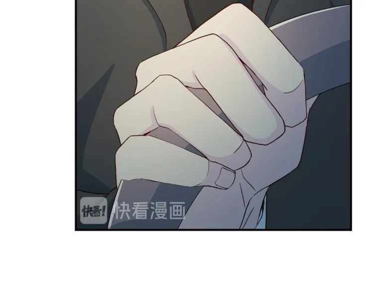 第57话绑架 第77页