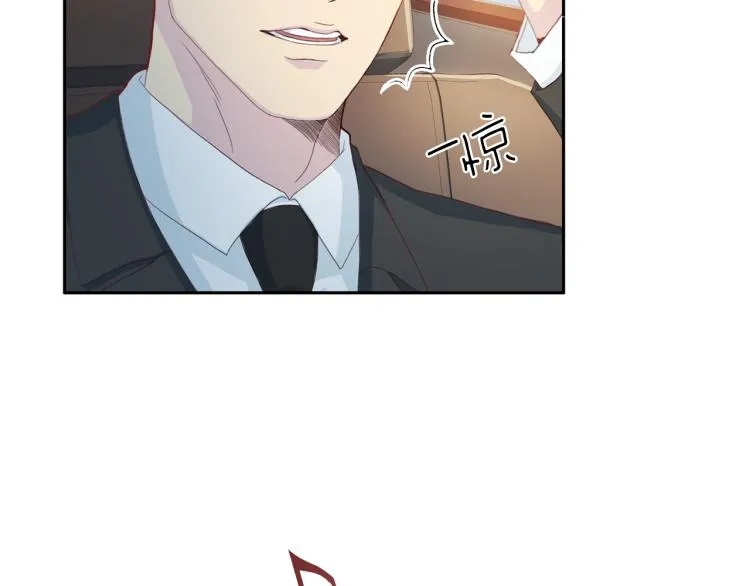 第57话绑架 第83页