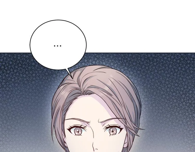 第57话绑架 第95页