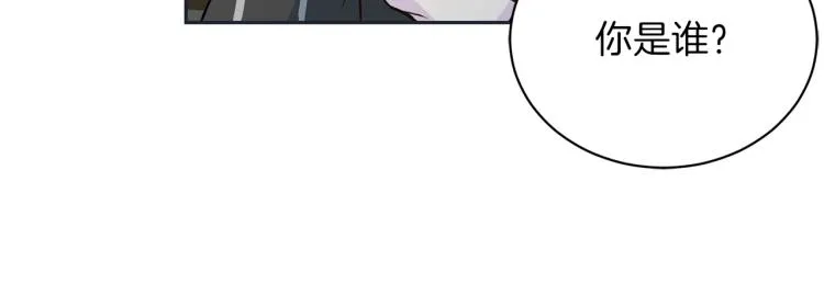 第57话绑架 第100页