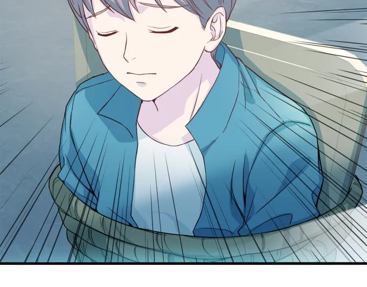 第57话绑架 第120页