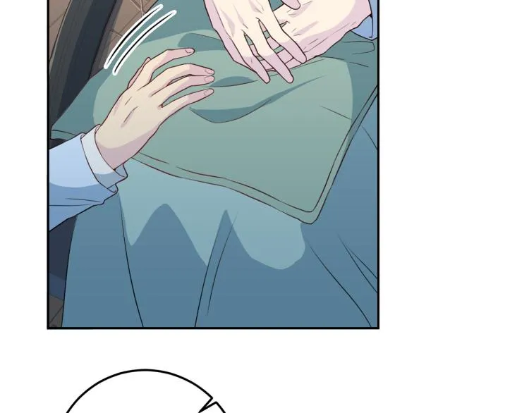 第56话受人蛊惑 第2页