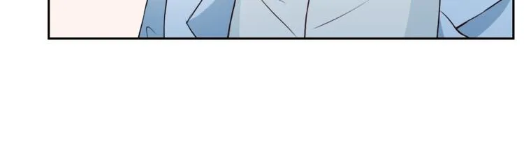 第56话受人蛊惑 第15页