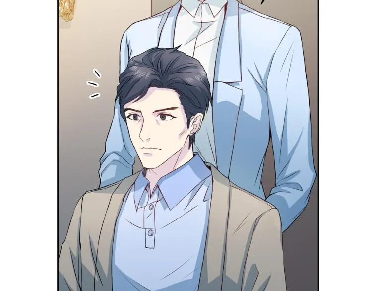 第56话受人蛊惑 第25页