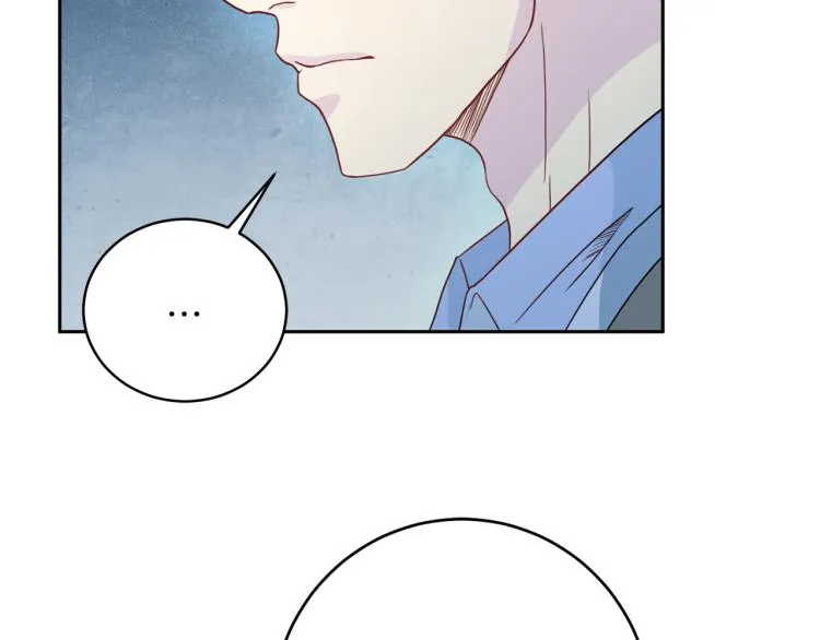 第56话受人蛊惑 第33页