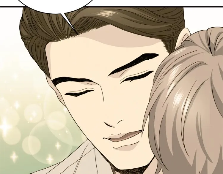 第56话受人蛊惑 第62页