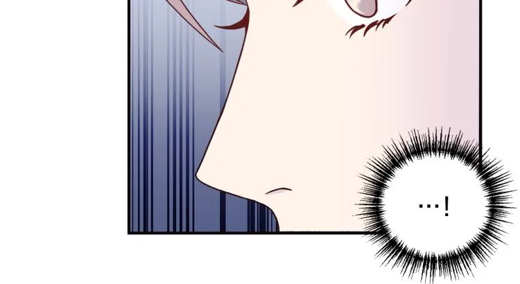 第56话受人蛊惑 第74页
