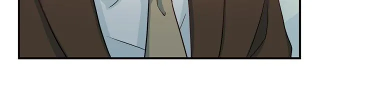 第56话受人蛊惑 第82页