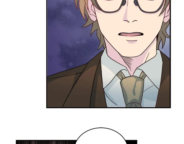 第56话受人蛊惑 第88页