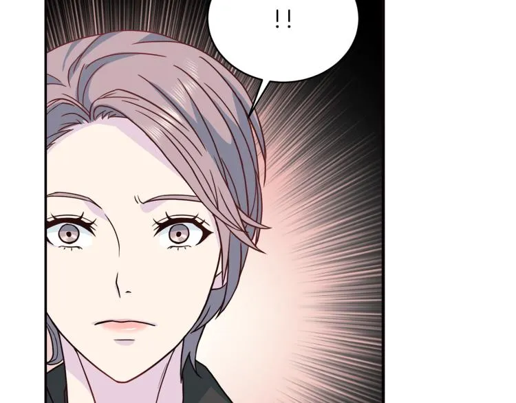 第56话受人蛊惑 第89页
