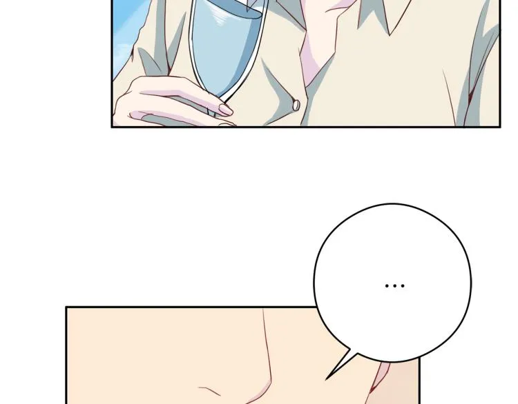 第54话回归正轨 第3页