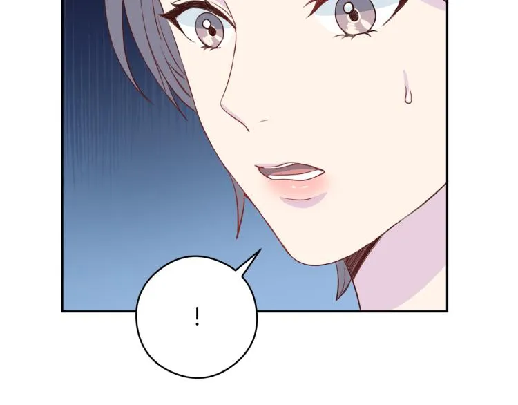 第54话回归正轨 第10页