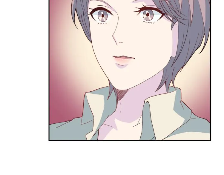 第54话回归正轨 第61页