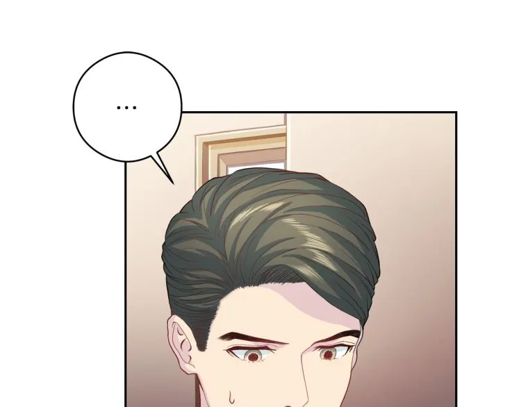 第54话回归正轨 第72页